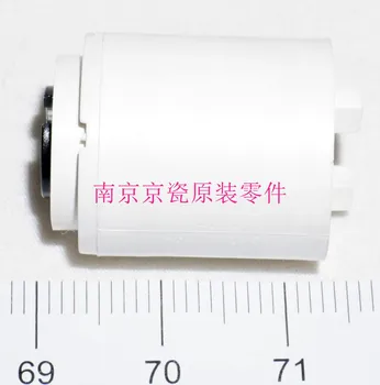 

New Original Kyocera 303JX07400 TORQUE LIMITER FEED for:KM-4050 5050 TASKalfa 3500i-8001i 3050ci-7551ci DP-700 DP-771 DP-772