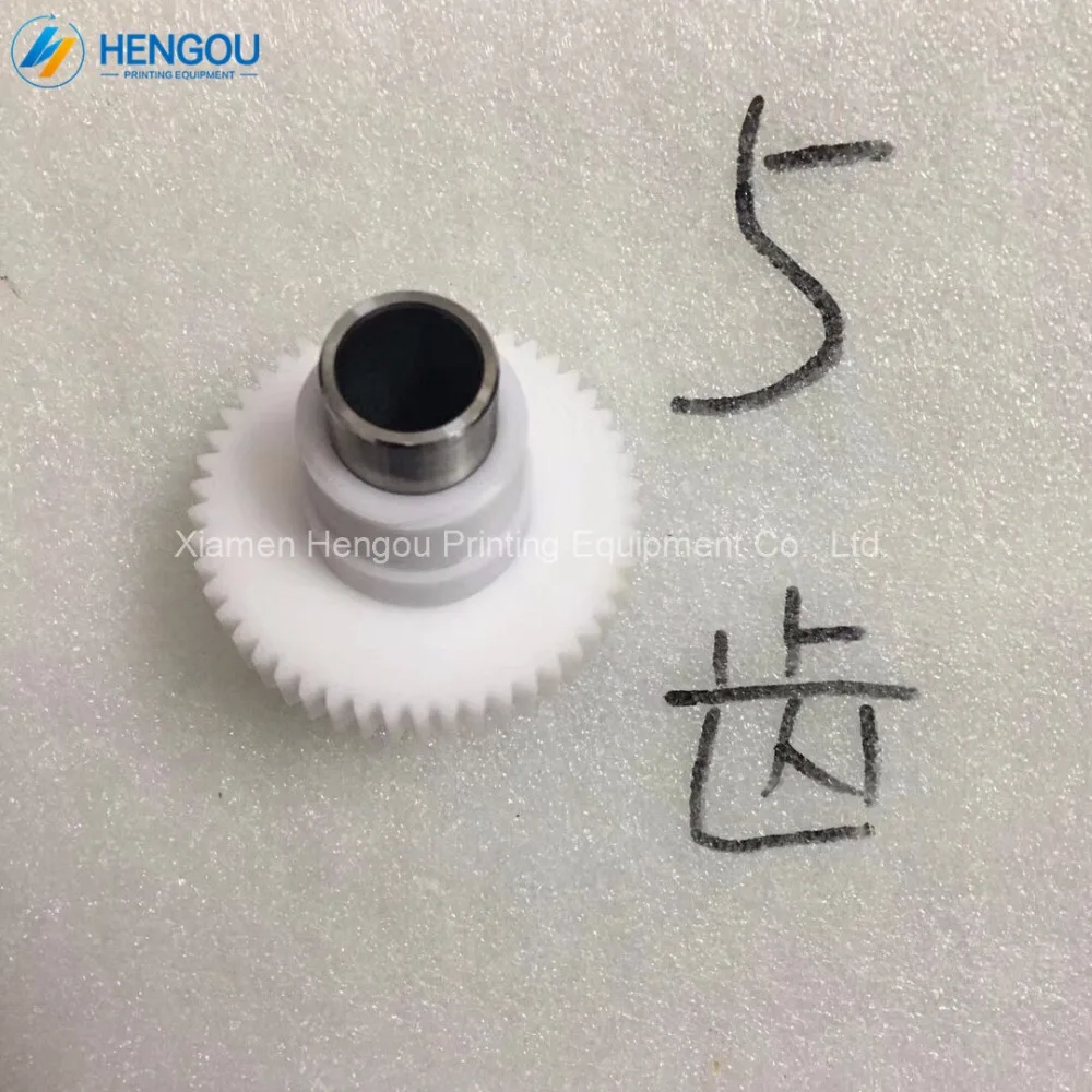 

1 Pieces Hengoucn Offset Printing Machinery Parts Motor Internal Gear 5 teeth F2.105.1171 inside gear