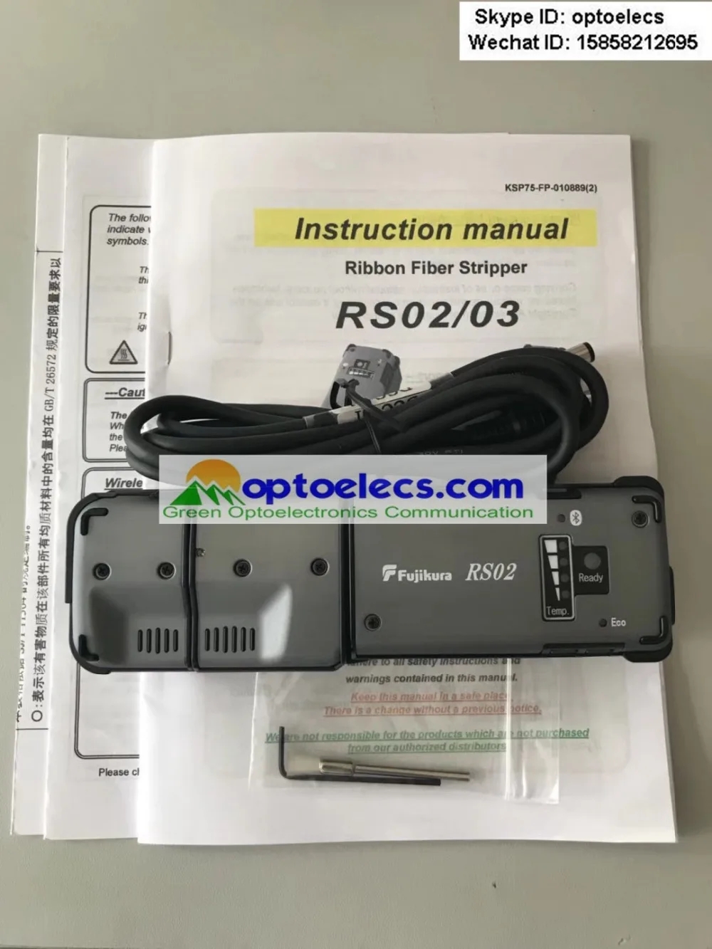 RS-02 3