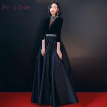 Он невесты v-образным вырезом молния сзади Пол-длина велюр с длинным рукавом вечернее платье на заказ Черное платье выпускного вечера платье De Soiree