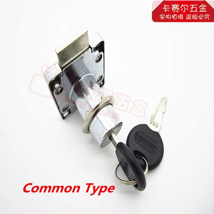 Popular Desk Drawer Lock-Buy Cheap Desk Drawer Lock lots