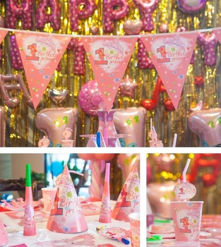 

Birthday princess set girl birthday party decoration birth party supplies
