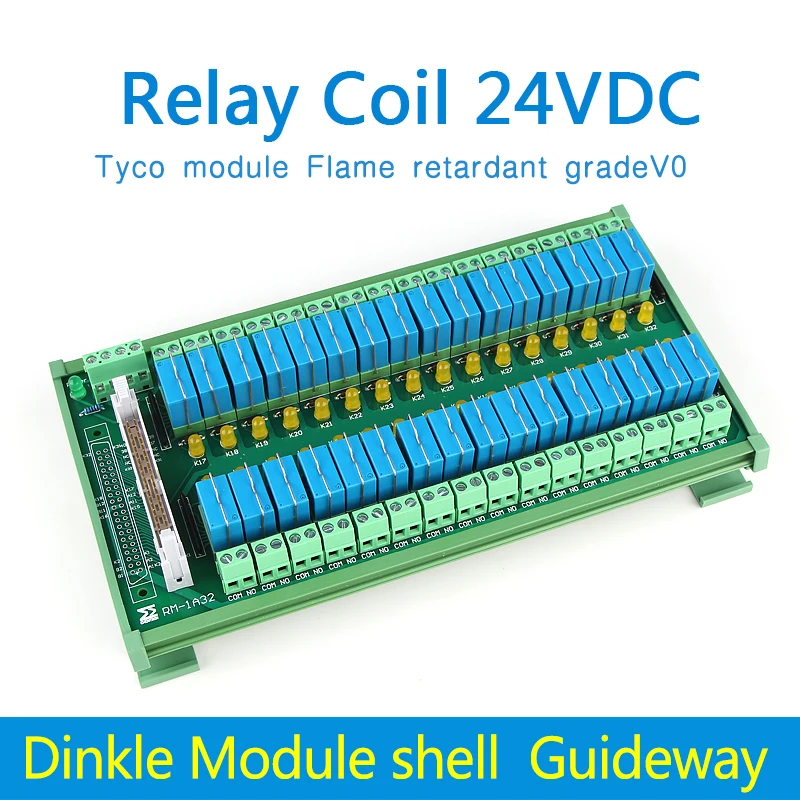 

Tyco relay module 24V 32 bit PCL industrial intermediate relay module ox horn input