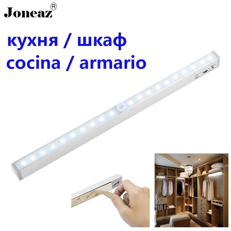 

LED night light with motion sensor wireless lamp battery for kitchen closet stairs armario pir detector dropshipping Joneaz