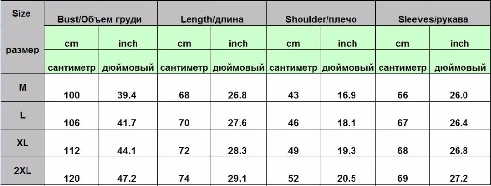 QQ20181115132429
