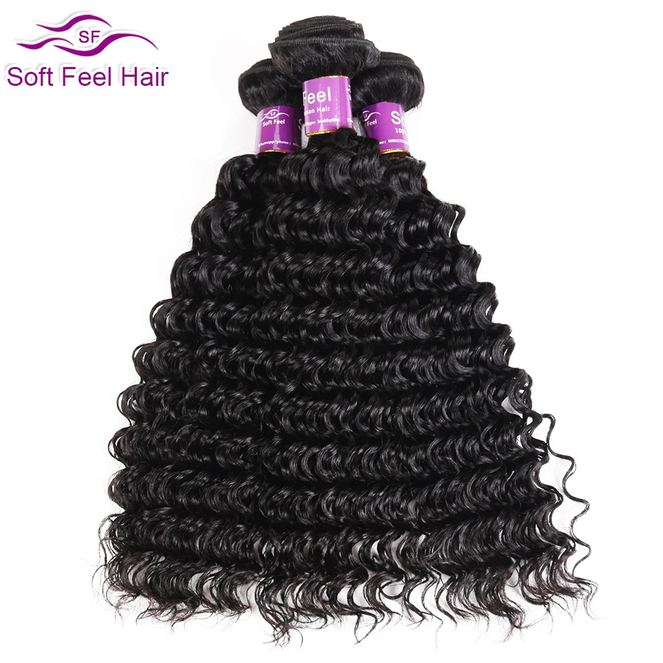 Soft Feel Hair Brazilian Deep Wave Bundles With Frontal Remy Human Hair Bundles With Frontal Lace Frontal Closure With Bundles