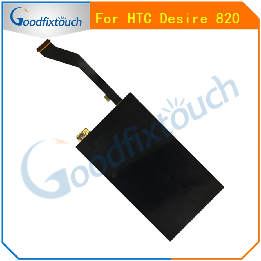 HTC0226-2