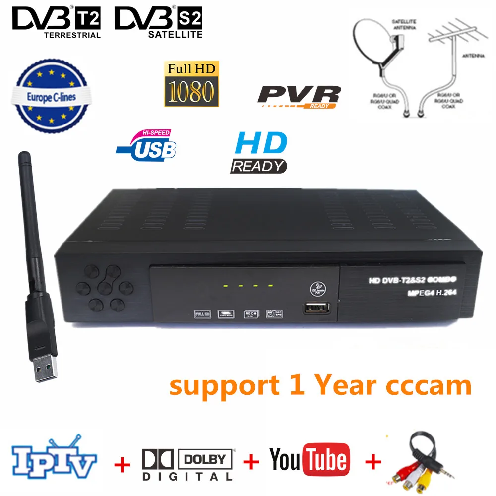 Vmade DVB T2 S2 приемник декодер комбо ТВ тюнер спутниковый WiFi 8902 поддерживает YouTube dobly