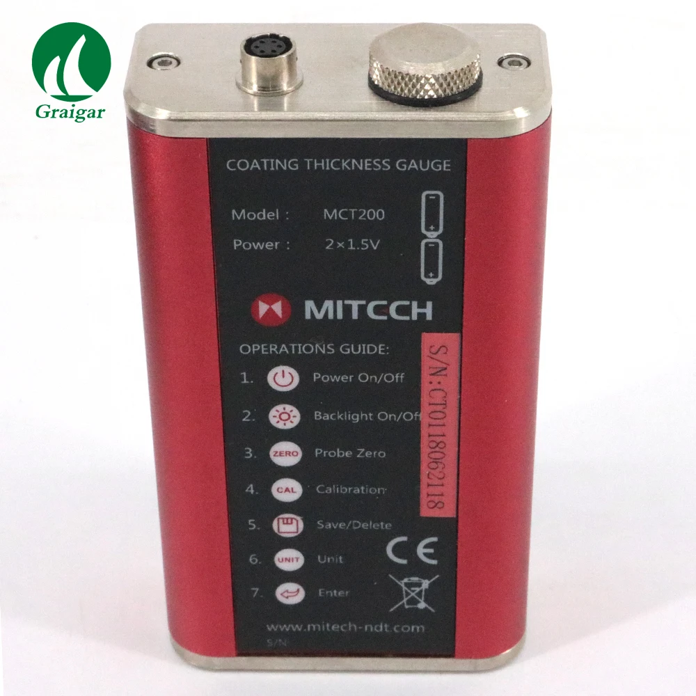 MCT200(8)