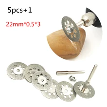 Дерево, металл, гравировка, Электрический аксессуар для дремель биты, набор шлифовальных лаков, аксессуар, бит, роторный электроинструмент, 5 шт., 22 мм