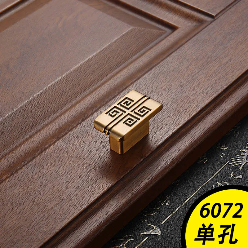 AOBT китайский ящик Шкаф Тянет латунь желтый бронзовый ручки двери шкафа мебель простая современная ручка с одним отверстием Аппаратные средства - Цвет: 6072-Yellow