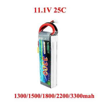 

1pc lipo 3s 11.1v 3300mah 3s 25C battery high rate T plug xt60 for DJI F450 Quadcopter RC Helicopter Airplane Hobby Drone and FP