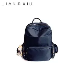 JIANXIU 2018 Новый Повседневное Для женщин рюкзак черный мягкий сумка Oxford для девочки высокое качество большой Ёмкость посылка Студенты Рюкзак