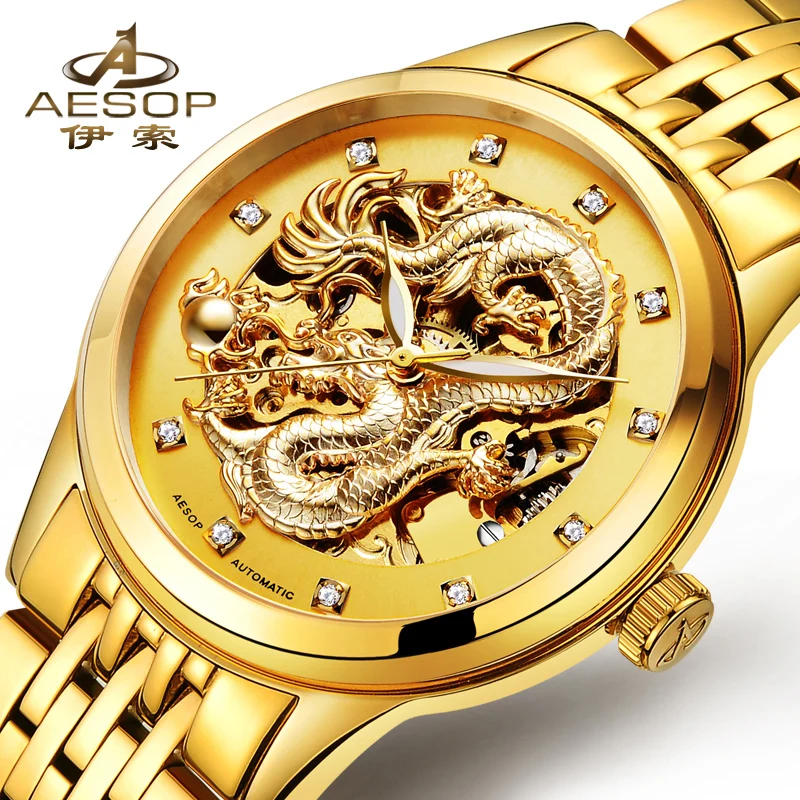 AESOP Switzerland watches font b men b font luxury brand skeleton automatic self wind diamond luminous