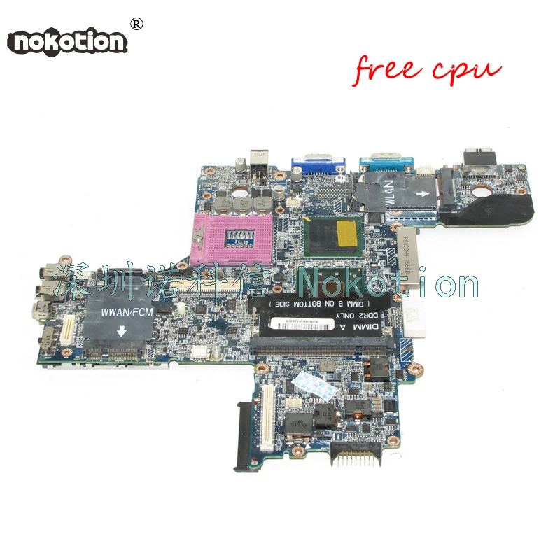Driver gm965 775 for Windows 10 download