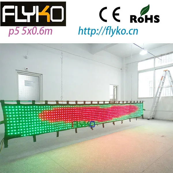 free shipping  5M*0.6M P5 led video curtain for stage backdrops on China market