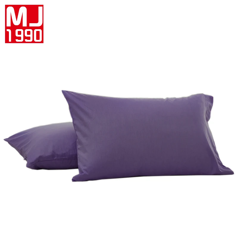 

Modern Minimalist Style Solid Polish Solid Polyester Fiber Pillowcase Size 50x75cm / 50x90cm 1Pcs And One Pair Pillowcase Sales