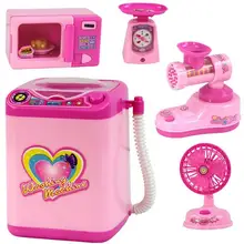 Розовые детские кухонные игрушки, детские ролевые игры, развивающие розовые электрические игрушки для детей, подарки для девочек