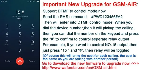 GSM_air_controller_dtmf_mode
