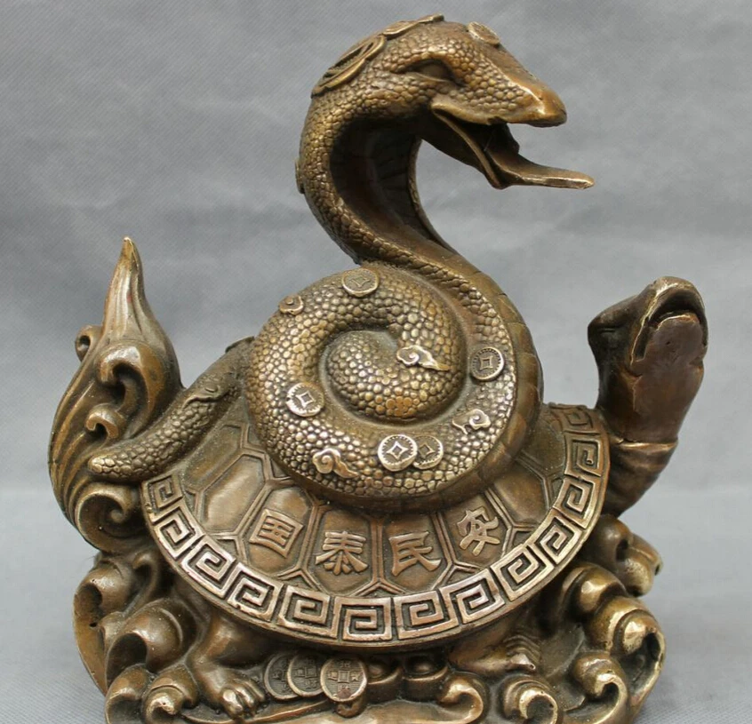 

S2662 8" Chinese Bronze Copper FengShui Wealth Coin Snake Ride Dragon Turtle Statue D0318