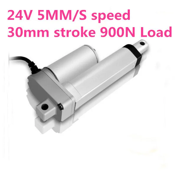 

New hot sell 24V 30mm 1.2inch stroke 5mm/s 0.2inch/s speed 900N 90KG 198LBS force DC linear actuator KC free shipping