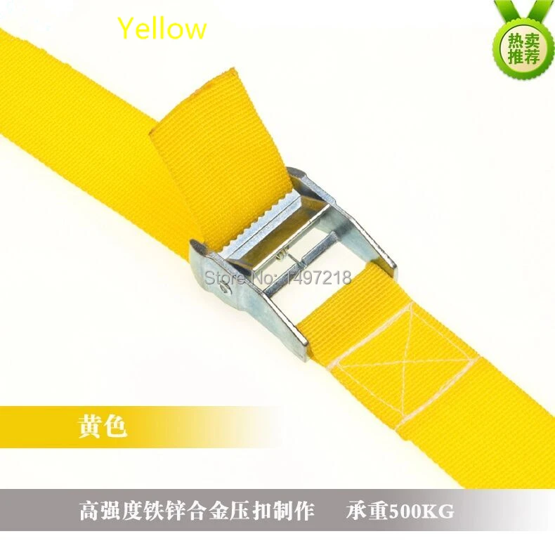 strap cargo