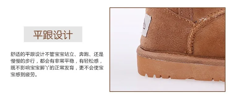 Зимние брендовые ботинки из овечьей кожи обувь для девочек Детская натуральная шерсть зимние ботинки детская обувь модные детские ботинки