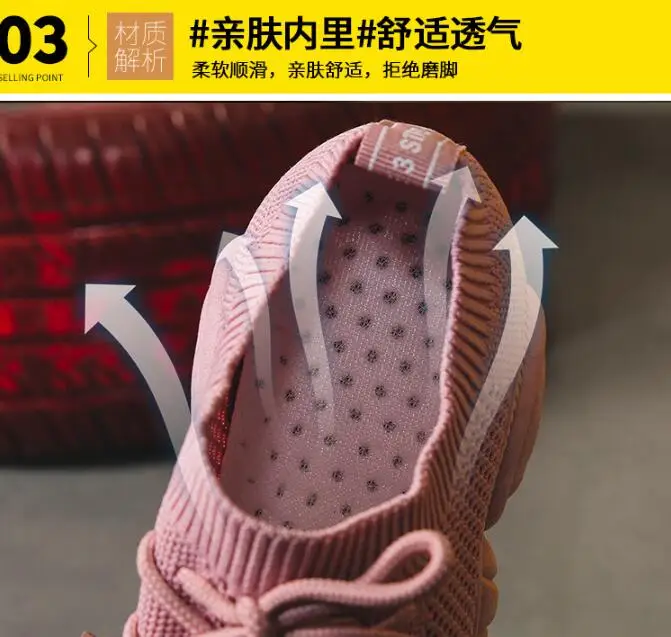 Mhysa/Новинка года; женские кроссовки; Модные дышащие розовые женские туфли с сеткой; удобная женская обувь на плоской подошве; светильник; L234