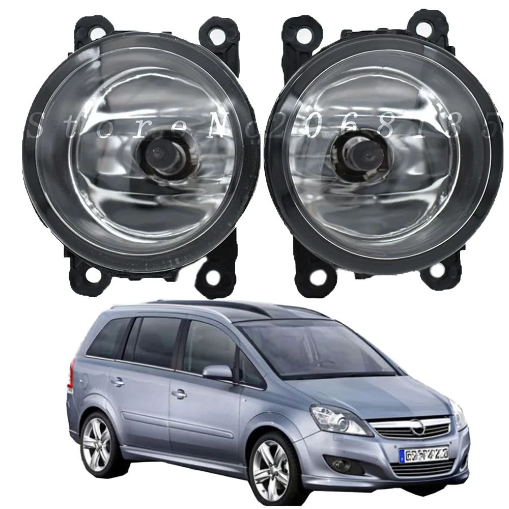 Комплект из 2 предметов новинка для Opel Vectra Zafira B MPV Субару Outback A05 2005 2011 стайлинга
