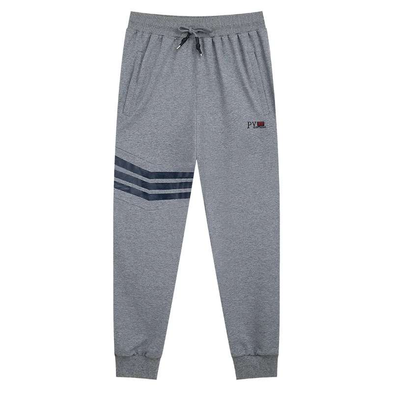 Gym Sweatpants
