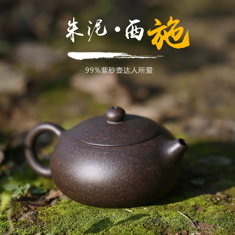 Sand Pot Teaware Wholesale Black Zhu Mud Diamond Bian Xishi Section Handmade Gift Customized Carving | Дом и сад