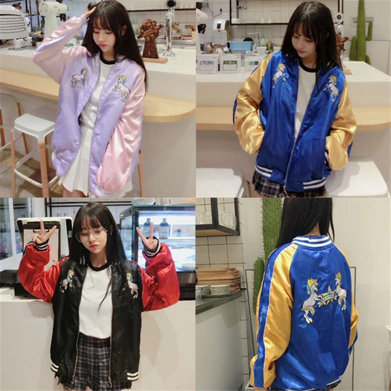 2017 New Cute Rainbow Horse Floral Embroidery Harajuku Spring Jacket Women Zipper Casual Loose Long Sleeve Baseball Coat 2017 New Cute Rainbow Horse Floral Embroidery Harajuku Spring Jacket Women Zipper Casual Loose Long Sleeve Baseball Coat