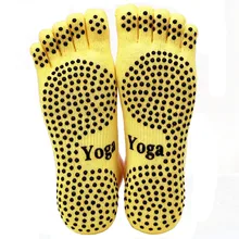 1 пара Для мужчин, Нескользящие, для йоги носки сплошной цвет дышащий противоскользящие хлопковые носки-тапочки носки с дезодорантом тренажерный зал Фитнес балета Пилатес