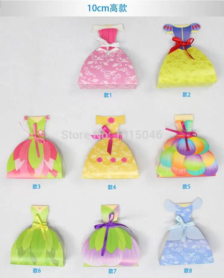 

Free Shipping 10 X 10CM Height Princess Skirt Series Candy Box Children Birthday Gift Box Candy Box