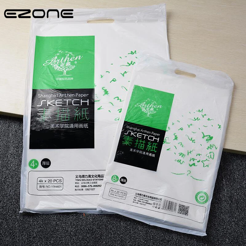 

EZONE 20Sheets High Quality White Tracing Paper Calligraphy Copy Paper For Art Sketch Drawing Design Supply
