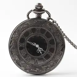 Античный Черный римские цифры кварцевые карманные часы вырезка гравировкой Fob для мужчин женщин подарок с цепочки и ожерелья TD2011