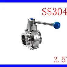 Горячая 2," SS304 сантехника из нержавеющей стали TC ручной Дроссельный клапан, Tri-clamp бабочка клапан хорошего качества