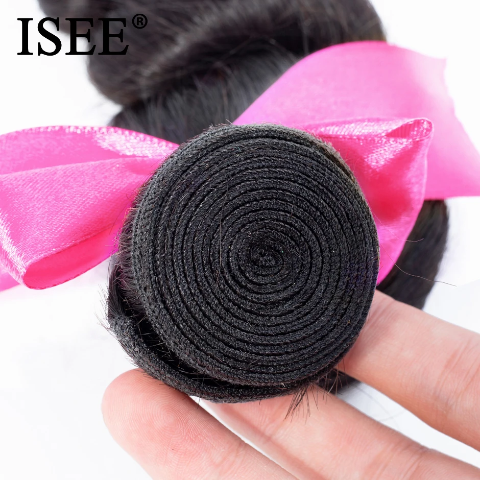 ISEE HAIR Brazilian Loose Wave Hair Extension 3 Bundles Human Hair Bundles 100% Remy Hair Weave Bundles Nature Color ISEE HAIR Brazilian Loose Wave Hair Extension 3 Bundles Human Hair Bundles 100% Remy Hair Weave Bundles Nature Color