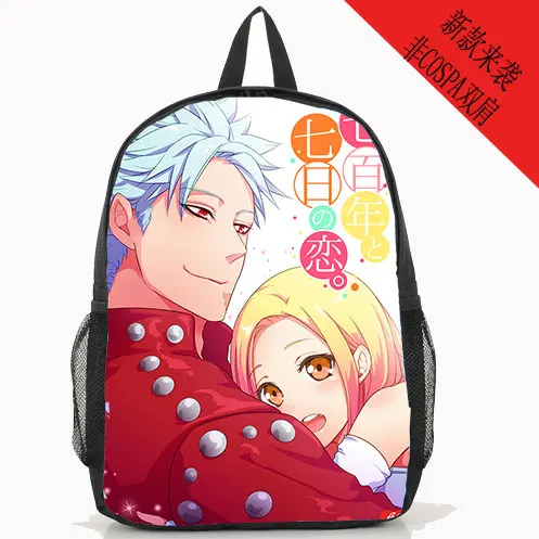 

Anime The Seven Deadly Sins Cosplay Japanese cartoon student campus backpack child birthday present