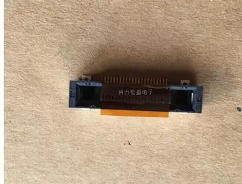 

FX16-21S-0.5SV 0.5mm 21P