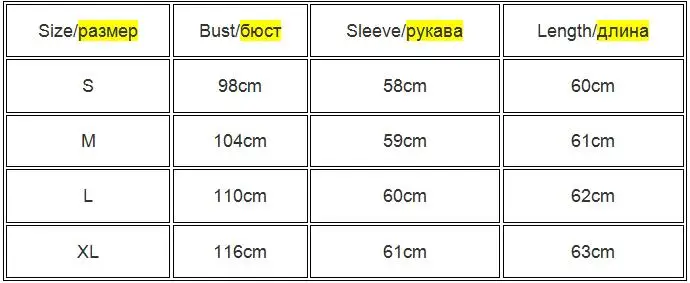 Повседневная Женская куртка на молнии с цветочным принтом, весна-лето, свободная куртка-бомбер с длинным рукавом, пальто с круглым вырезом, модные топы, верхняя одежда