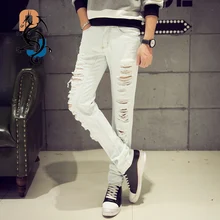2016 Весной Новый Приход Белый Ripped Slim Fit Джинсы/Панк-Стиль байкер Джинсы Для Мужчин/Высокое Качество Джинсовые Бегунов Большой Плюс Размер 42
