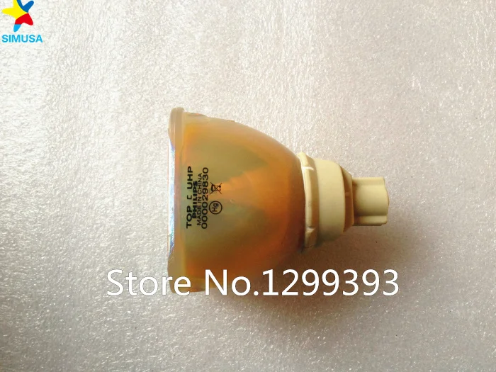 UHP400-330W (2)