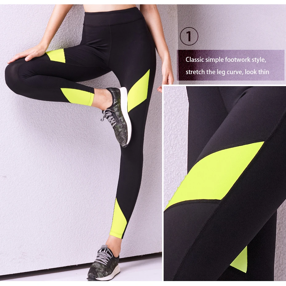 Running Pants (7)
