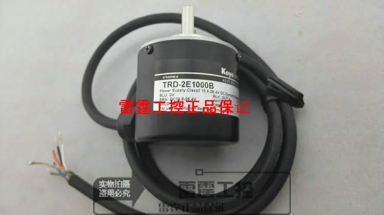 

KOYO new original authentic real axis photoelectric incremental rotary encoder TRD-2E1000B DC10.8-26.4V