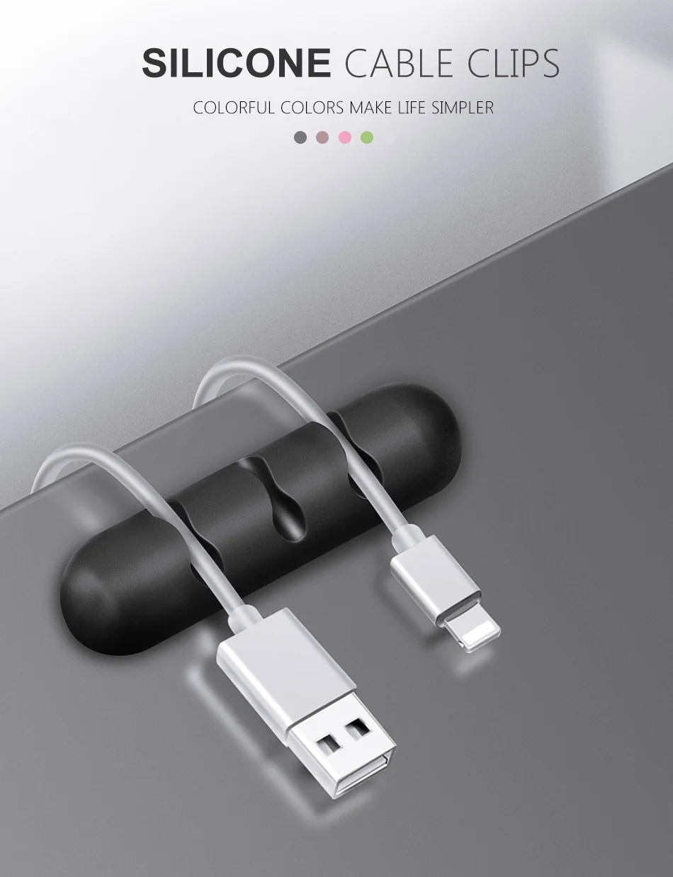 !ACCEZZ 3PC Silicone Cable Organizer Wire Winder Desktop Management Headphone Holder Mouse Tape Cord Clips Data Charging Cables (1)