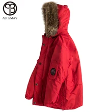 Asesmay Новое поступление мужское пальто зимнее Wellensteyn пуховик гусиное перо с карманами толстые белые утиные пуховики куртки в стиле "Милитари"