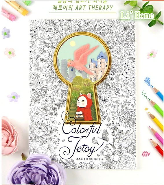 Korea Colorful Tetoy Cute Cat Kitten Coloring Book Hand Painted Children Adult Graffiti Painting Drawing
