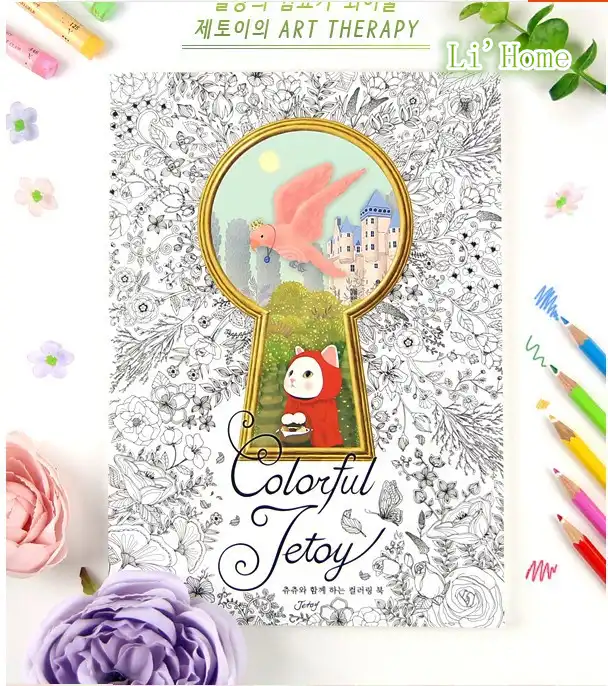 korea colorful tetoy cute cat kitten coloring book coloring