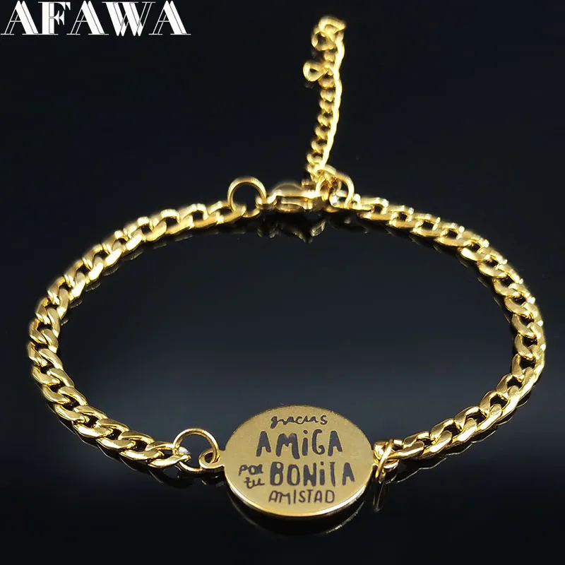 Модный браслет-цепочка Amiga золотого цвета из нержавеющей стали для женщин, браслеты для лучших друзей, браслеты, ювелирные изделия joyas B18459